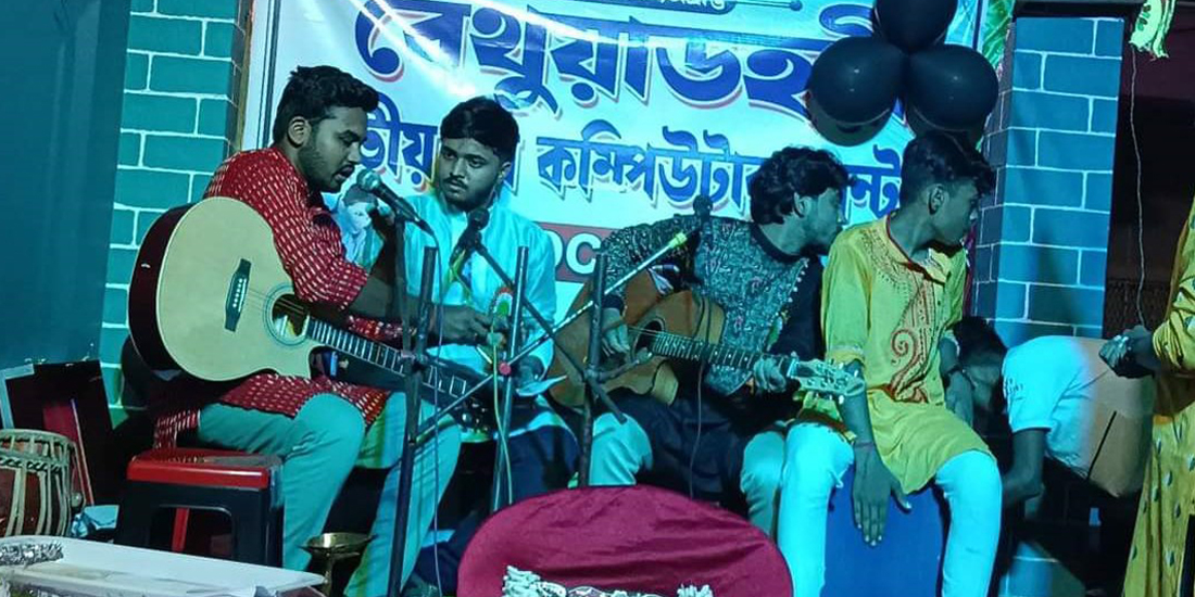 Bethuadahari National Youth Computer